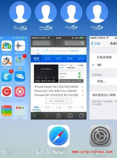 缓解iPhone发烫的两小步骤