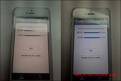 iPhone6暖屏怎么快速变冷屏?