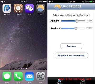iPhone6暖屏怎么快速变冷屏?