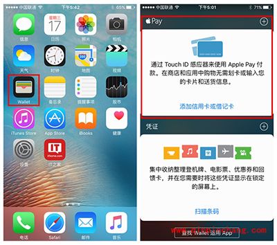 苹果Apple Pay怎么绑定银行卡?Apple Pay最全教程