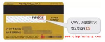 苹果Apple Pay怎么绑定银行卡?Apple Pay最全教程