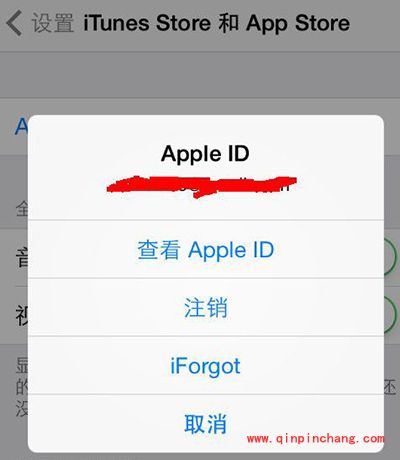 app store切换到新西兰图文步骤