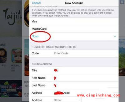app store切换到新西兰图文步骤
