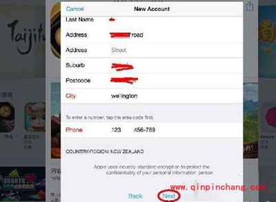 app store切换到新西兰图文步骤