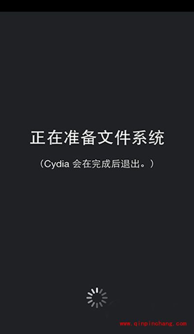 解决iOS9准备破###解过程环境出错,提示存储容量已满小技巧