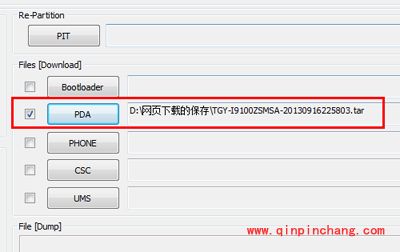 三星i9100怎么线刷？三星i9100线刷教程