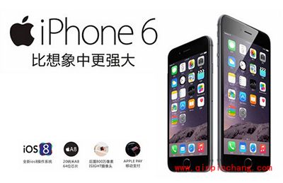 iPhone6显示恢复模式怎么办