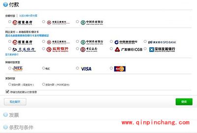 iPhone6s怎么抢购？iPhone6s抢购技巧