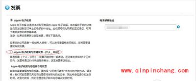 iPhone6s怎么抢购？iPhone6s抢购技巧