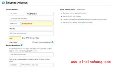 iPhone6s怎么抢购？iPhone6s抢购技巧