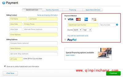iPhone6s怎么抢购?iPhone6s抢购技巧