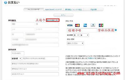 iPhone6s怎么抢购?iPhone6s抢购技巧