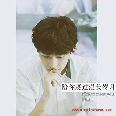 拍照软件黄油相机给字加背景教程