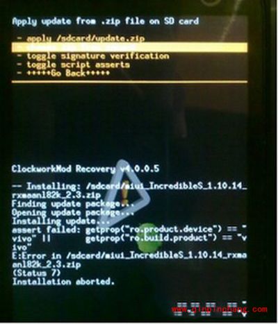 解决红米note刷机失败教程