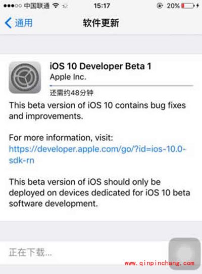 ios10支付宝无法提现怎么办?