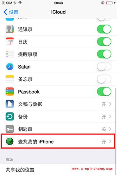 iOS8.4完美破###解图文教程