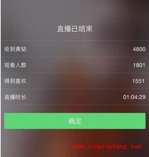 快手直播live如何提现？快手直播提现的方法教程