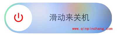 iOS9.1动画消失解决办法