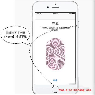iOS9.1动画消失解决办法