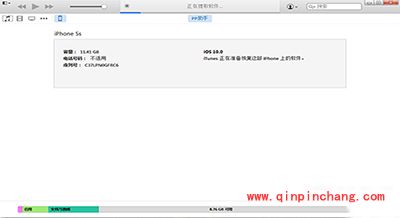 ios10怎么降级？ios10降级图文步骤