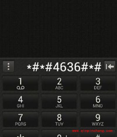 安卓手机增强信号方法