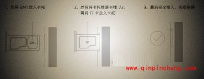 华为Mate8怎么装手机卡?(图解)