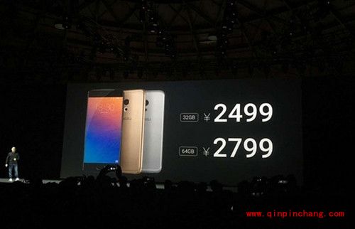 魅族pro6有nfc功能吗？