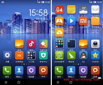 中兴U950升级MIUI4.2.28版本的使用体验