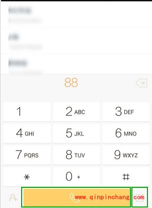 阿里&ldquo;亲心小号&rdquo;使用教程