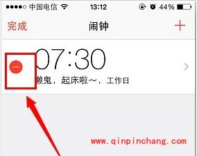 解决iOS破###解后闹钟失效的小技巧