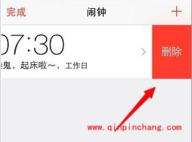解决iOS破###解后闹钟失效的小技巧