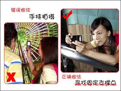 手机夜间拍摄或光线不足情况拍摄的八个诀窍