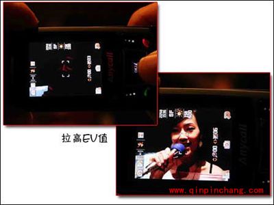 手机夜间拍摄或光线不足情况拍摄的八个诀窍