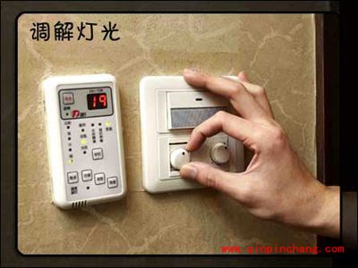 手机夜间拍摄或光线不足情况拍摄的八个诀窍