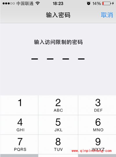 快用苹果助手安装失败的官方解决方法