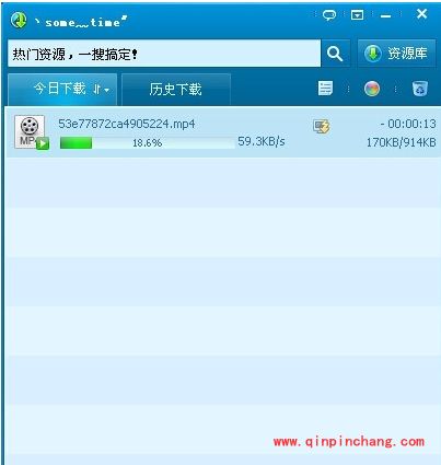 美拍视频下载到电脑的好技巧