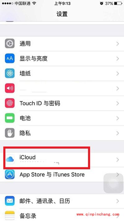 iPhone6S云备份在桌面显示方法