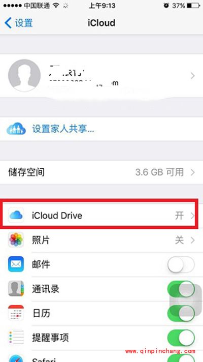 iPhone6S云备份在桌面显示方法