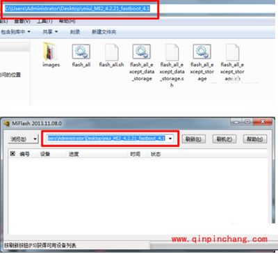 小米手机怎么线刷？小米手机干净线刷教程