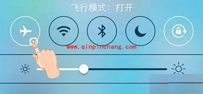 解决iPhone6s信号很弱或无服务小技巧