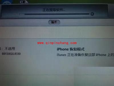 解决iPhone6s信号很弱或无服务小技巧