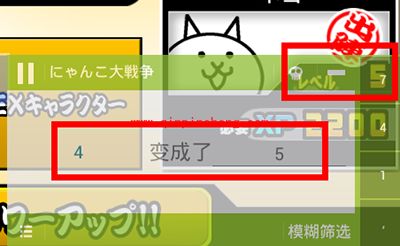 烧饼修改器反加密搜索使用教程