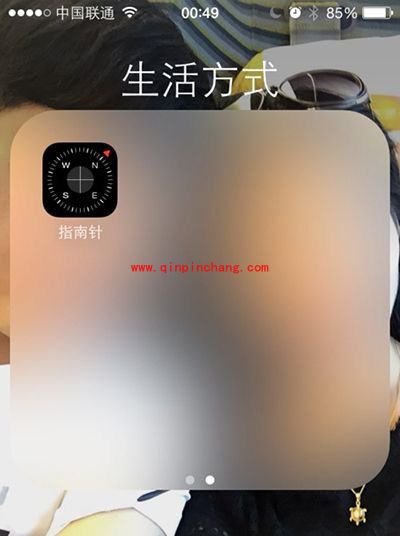 iPhone指南针有什么用?iPhone指南针使用教程