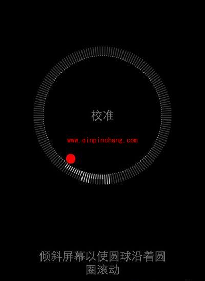 iPhone指南针有什么用?iPhone指南针使用教程