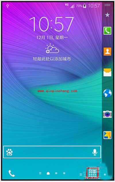 三星Note Edge快速充电方法