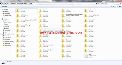 安卓手机各种数据备份的技巧