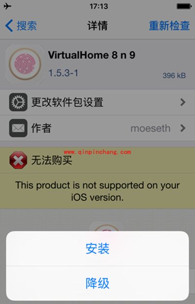 iOS9破###解插件virtualhome怎么免费安装