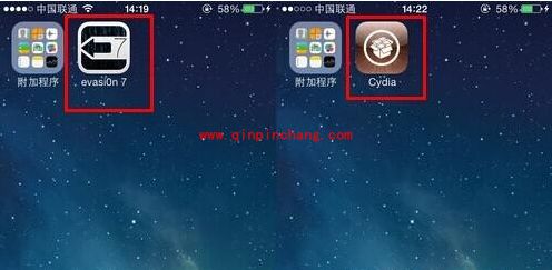 四招式轻松辨别真假iPhone