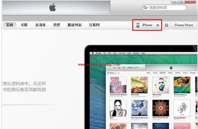四招式轻松辨别真假iPhone