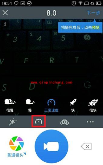 小影:剪辑制作视频教程